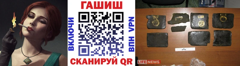 Где можно купить наркотики Красноуральск КОКАИН  Меф  A PVP  Амфетамин  Марихуана 
