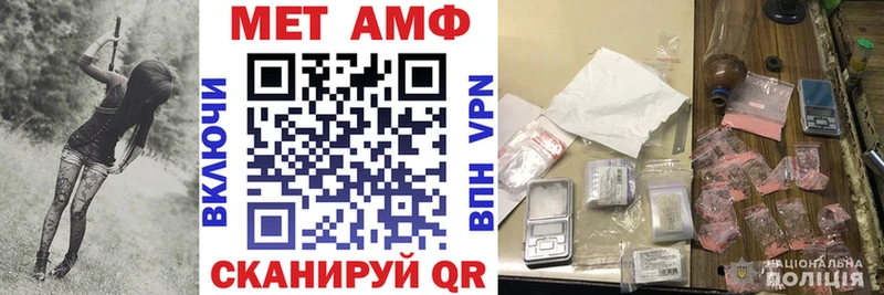 Амфетамин 98%  Красноуральск 