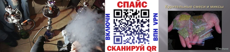 гидра онион  где можно купить   Красноуральск  БУТИРАТ 1.4BDO 