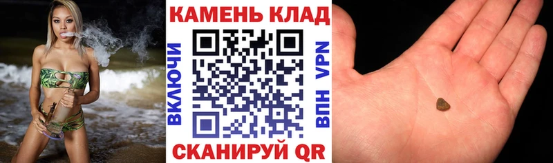 Гашиш hashish Красноуральск