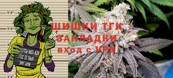 кокаин премиум Алзамай