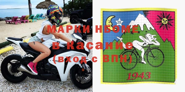 мяу мяу мука Алексин