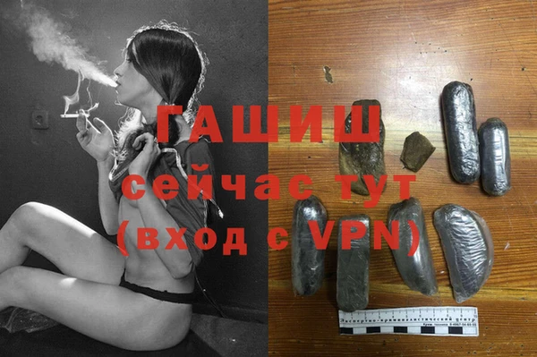 кокаин премиум Алзамай