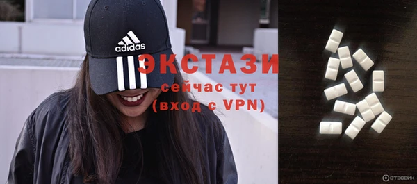 кокаин перу Алексеевка