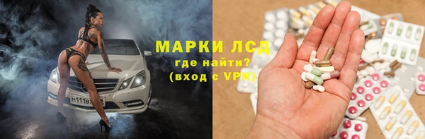кокаин премиум Алзамай