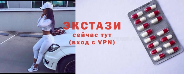 кокаин премиум Алзамай