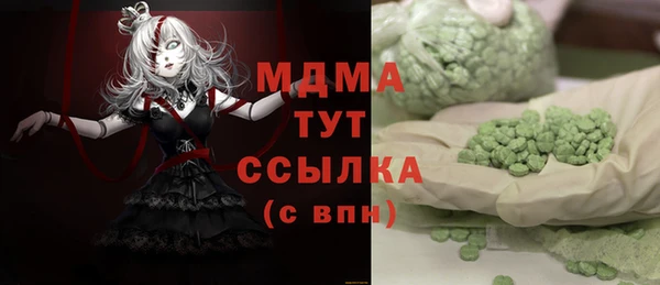 кокаин перу Алексеевка