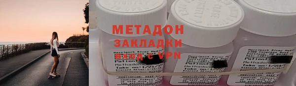 кокаин перу Алексеевка