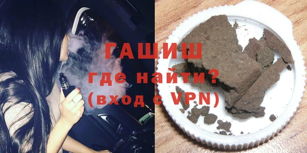 кокаин перу Алексеевка