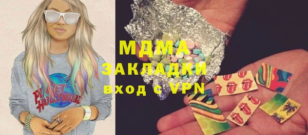 мяу мяу мука Алексин