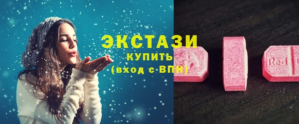 мяу мяу мука Алексин
