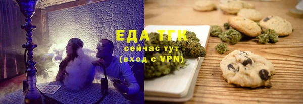 кокаин перу Алексеевка