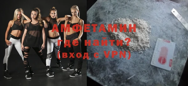 мяу мяу мука Алексин