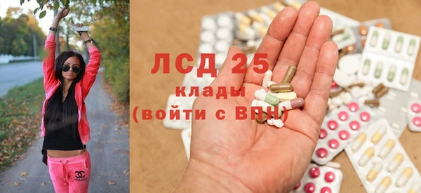 кокаин премиум Алзамай