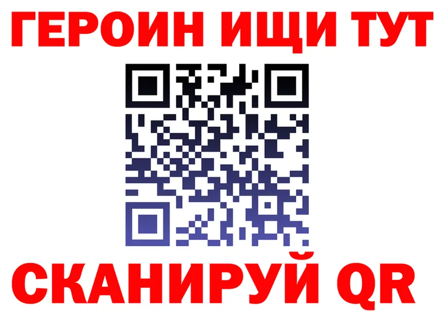 МЕФ 4 MMC ссылки это ссылка на мегу Красноуральск