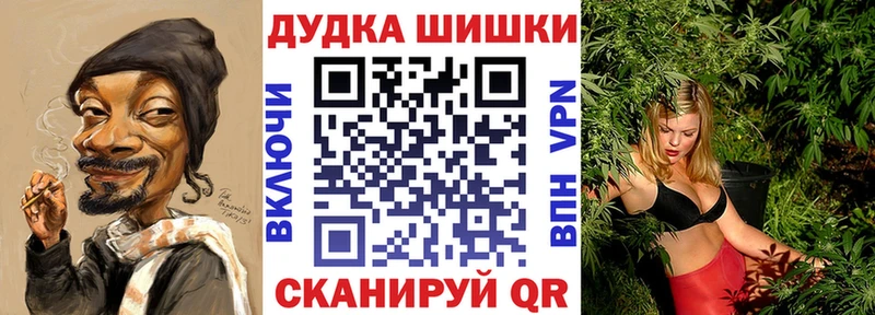 где можно купить Красноуральск кракен ССЫЛКА МАРИХУАНА сатива